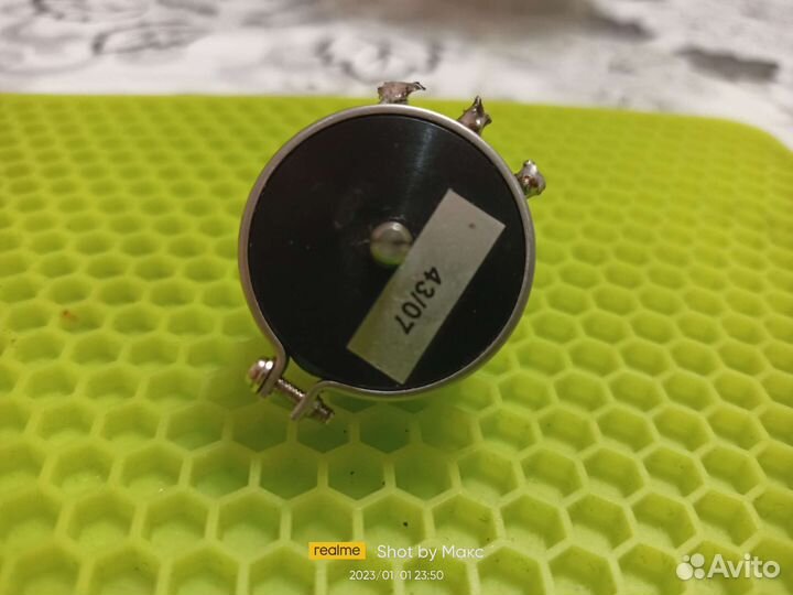 Потенциометр