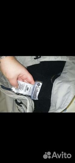 Columbia Брюки и softshell Icepeak