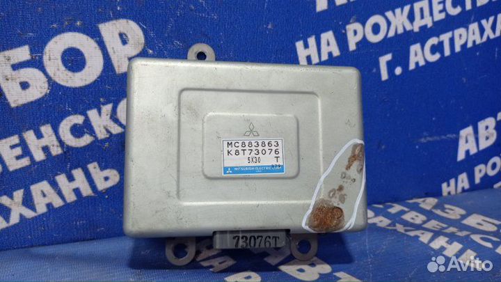 Блок управления двигателем Mitsubishi Pajero 2