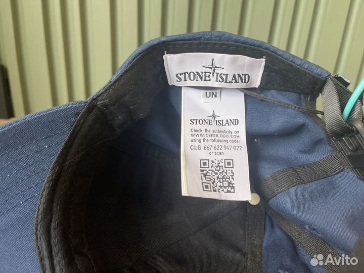Stone island бейсболка