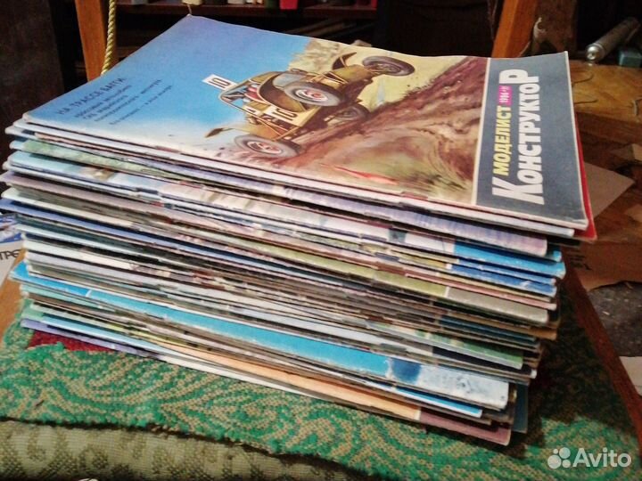 Журнал под заказ 42шт