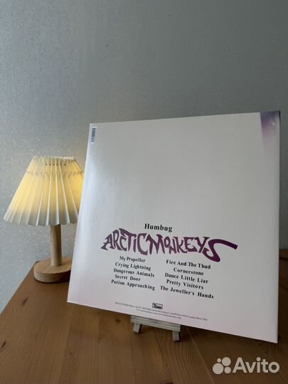 Arctic Monkeys - Humbug LP