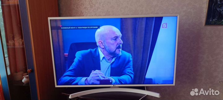 Телевизор smart tv бу