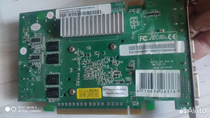 Продам радиодетали от компьютера