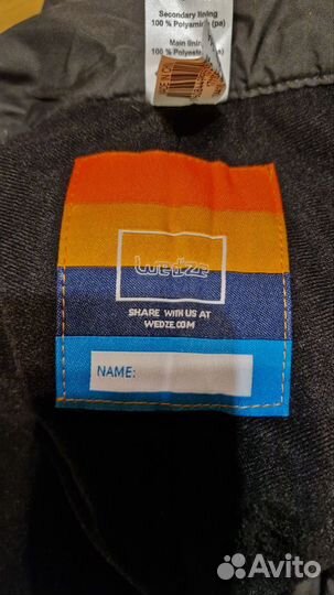 Сноубордические брюки детские