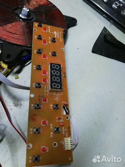 Зачасти от индукционной плиты