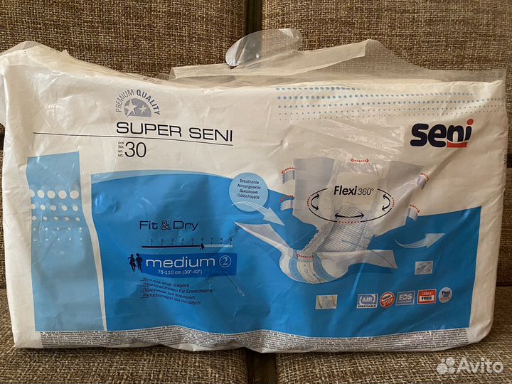 Памперсы для взрослых seni 2 medium