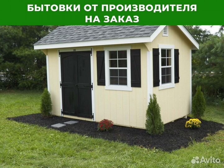 маленький дом продают. тини хаус на колесах. снт архитектор приозерский район. на даче. дачный домик 6 на 6.