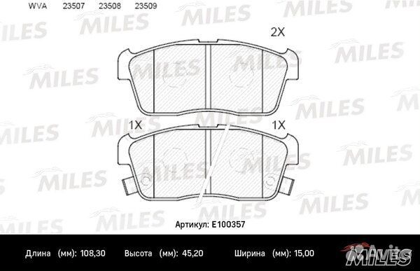 DB47230 Пыльник+отбойник mazda 6 04- пер. (к-т на
