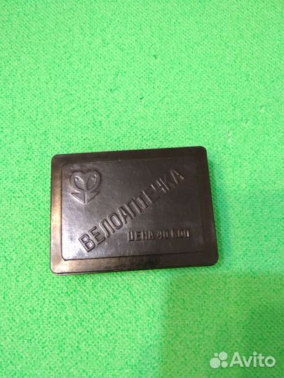 Велоаптечка СССР