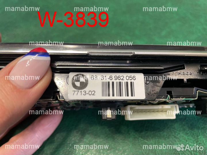 Плафон центральный салонный BMW E53 X5