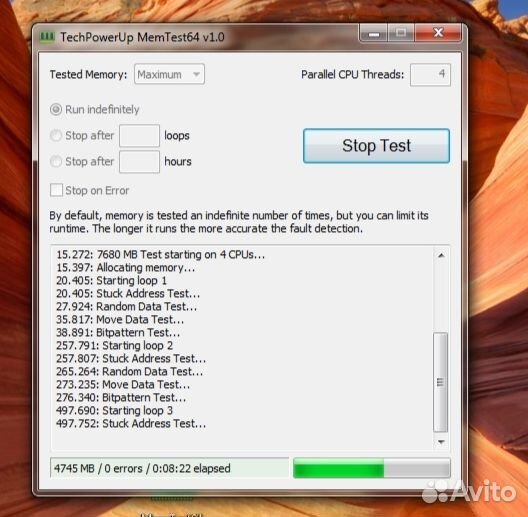 Оперативная память G.skill RipJaw's