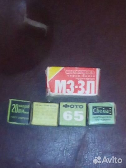 Фотопринадлежности