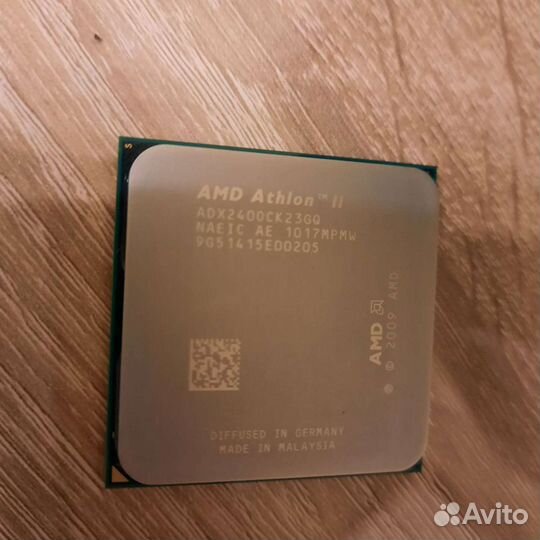 Процессоры Intel 775 e6750