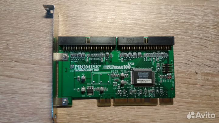 AMD Radeon 9600 128MB DDR 128bit D-Sub+DVI+TV Out