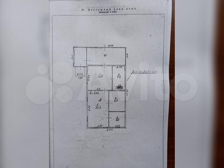 Коттедж 58 м² на участке 13,2 сот.