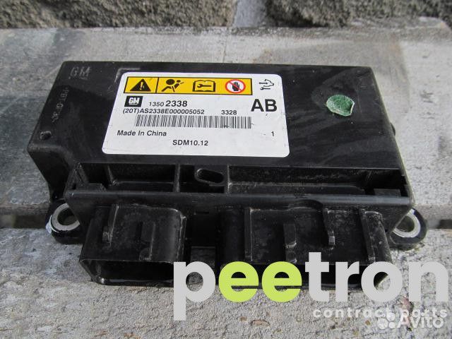 Б/У Б/У Блок управления airbag б/у 13502338