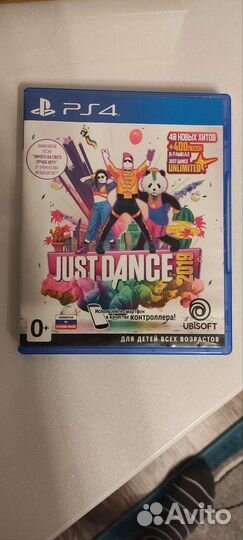 Игра для PS4