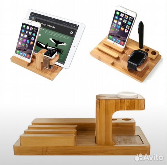 Подставка 3 в 1 для Apple из бамбука