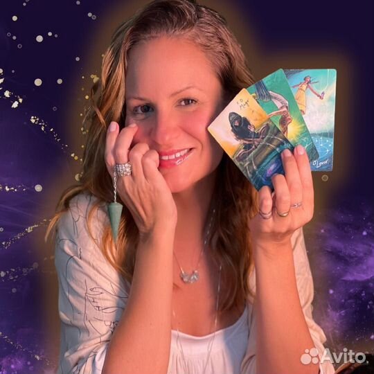 Гадалка Любовный приворот белая магия Личный прием