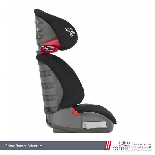 Автокресло britax roemer adventure