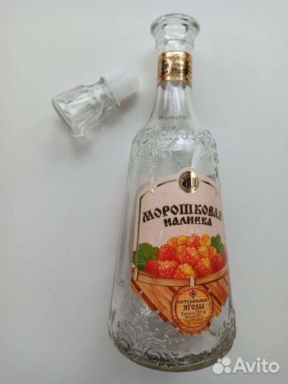 Декоративные бутылки