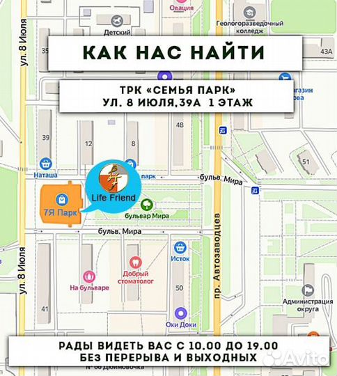 Лампа для маникюра Sun Х