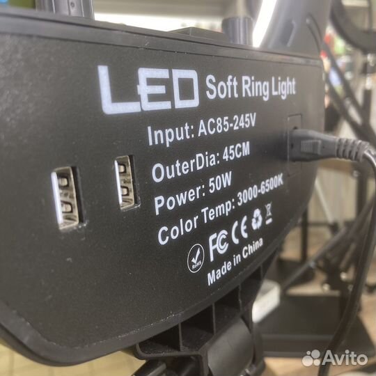 Кольцевая лампа 45см