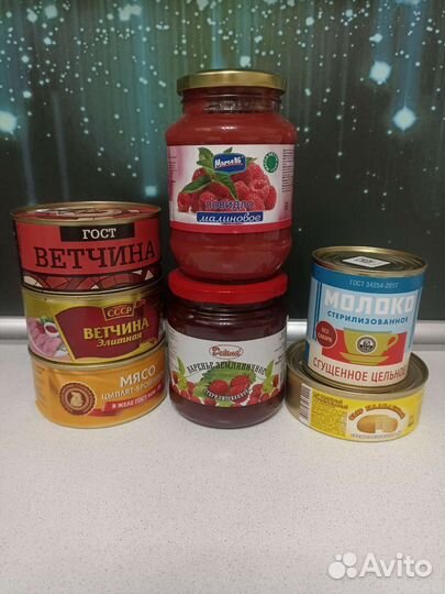 Продукты питания