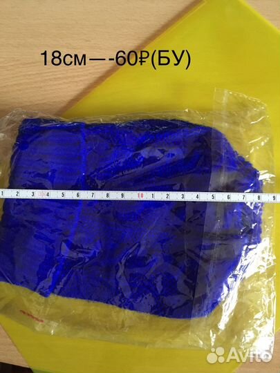 Вещи для маленьких собак