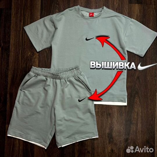 Шорты и футболка Nike