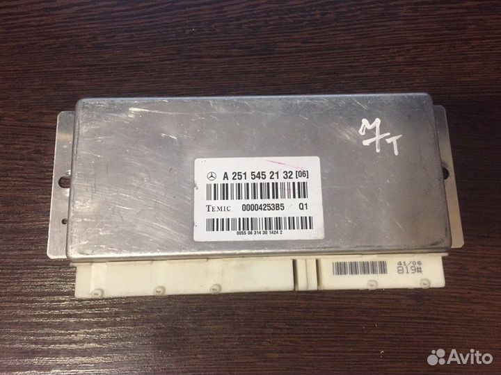 Блок управления пневмоподвеской Mercedes Ml-Class