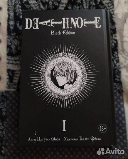 Комиксы, Манга, Манхва