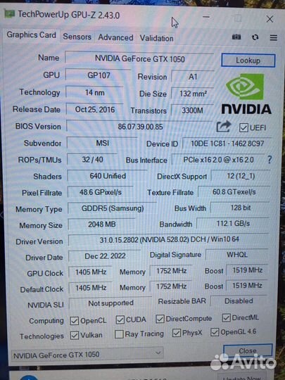 Видеокарта Msi gtx 1050