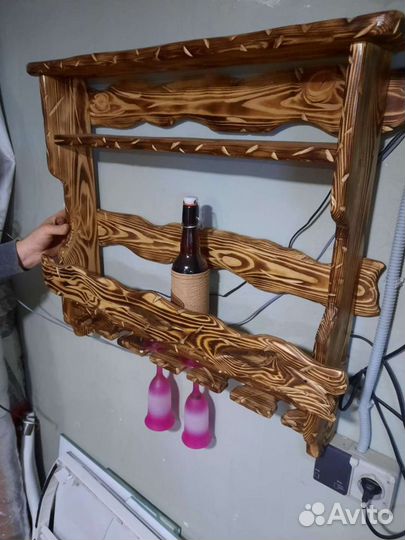 Бар настенный