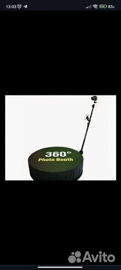 Видео спинер 360 селфи 360