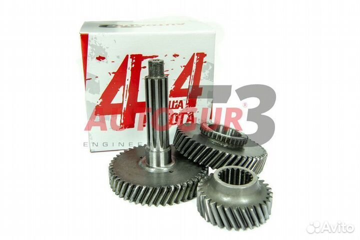 Шестерни понижающие рк УАЗ н/о с понижением 3,26