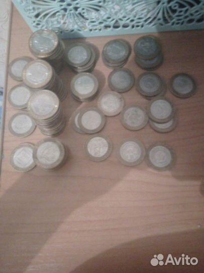 Юбилейные 10рублей