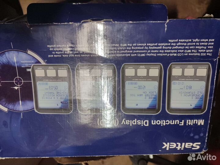 Игровая приставка