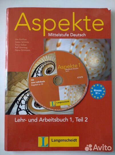 Учебники немецкого Aspekte B1+