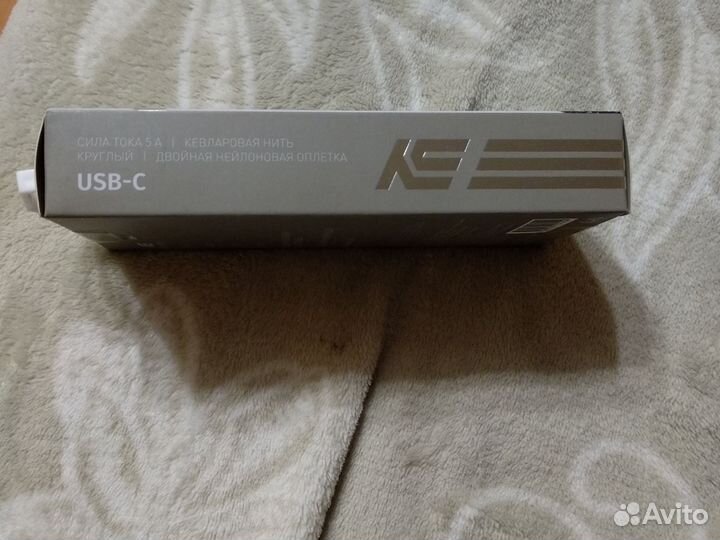 Кабель keyron Type-C USB Type-C