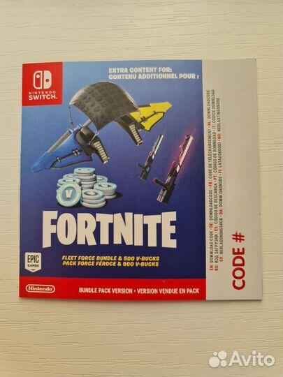 Код Fortnite для магазина eShop на Nintendo Switch