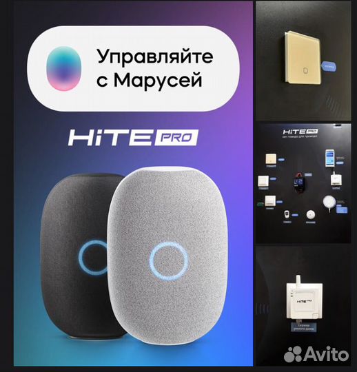 Грамотный электрик