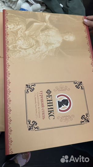 Постельное белье евро