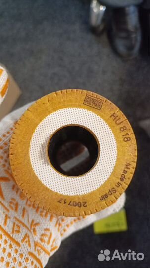 Фильтр масляный BMW HU818X