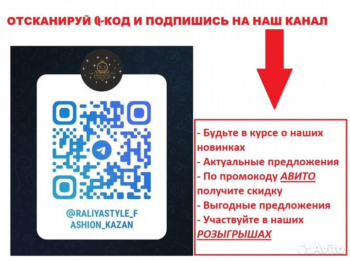 Рубашка клетка с капюшоном и футболка для мальчика