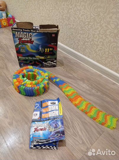 Автотрек Magic Tracks