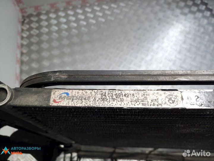 Радиатор кондиционера BMW X5 E53 2003 64536914216
