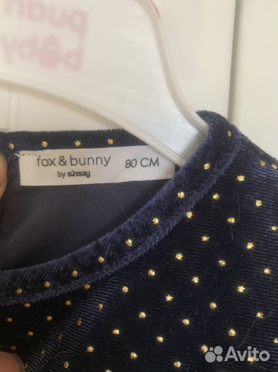 Платье для девочки 80