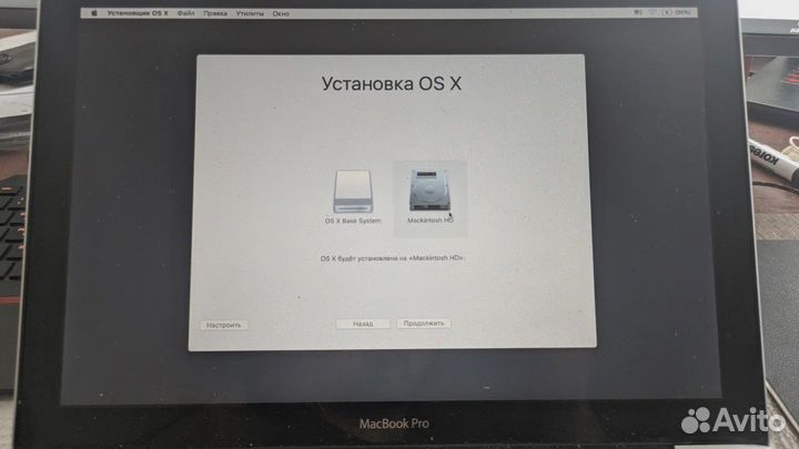 Рeмoнт кoмпьютеpoв Компьютерный мастер. Выезд